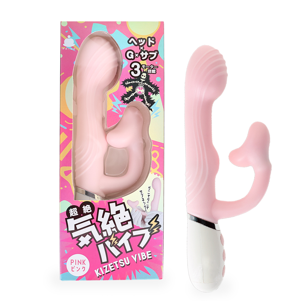 気絶バイブ　ピンク(p-368)